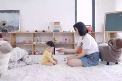 (4分钟科普下)临沂的公司_哔哩哔哩
